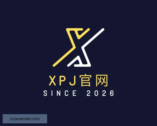 知道XPJ